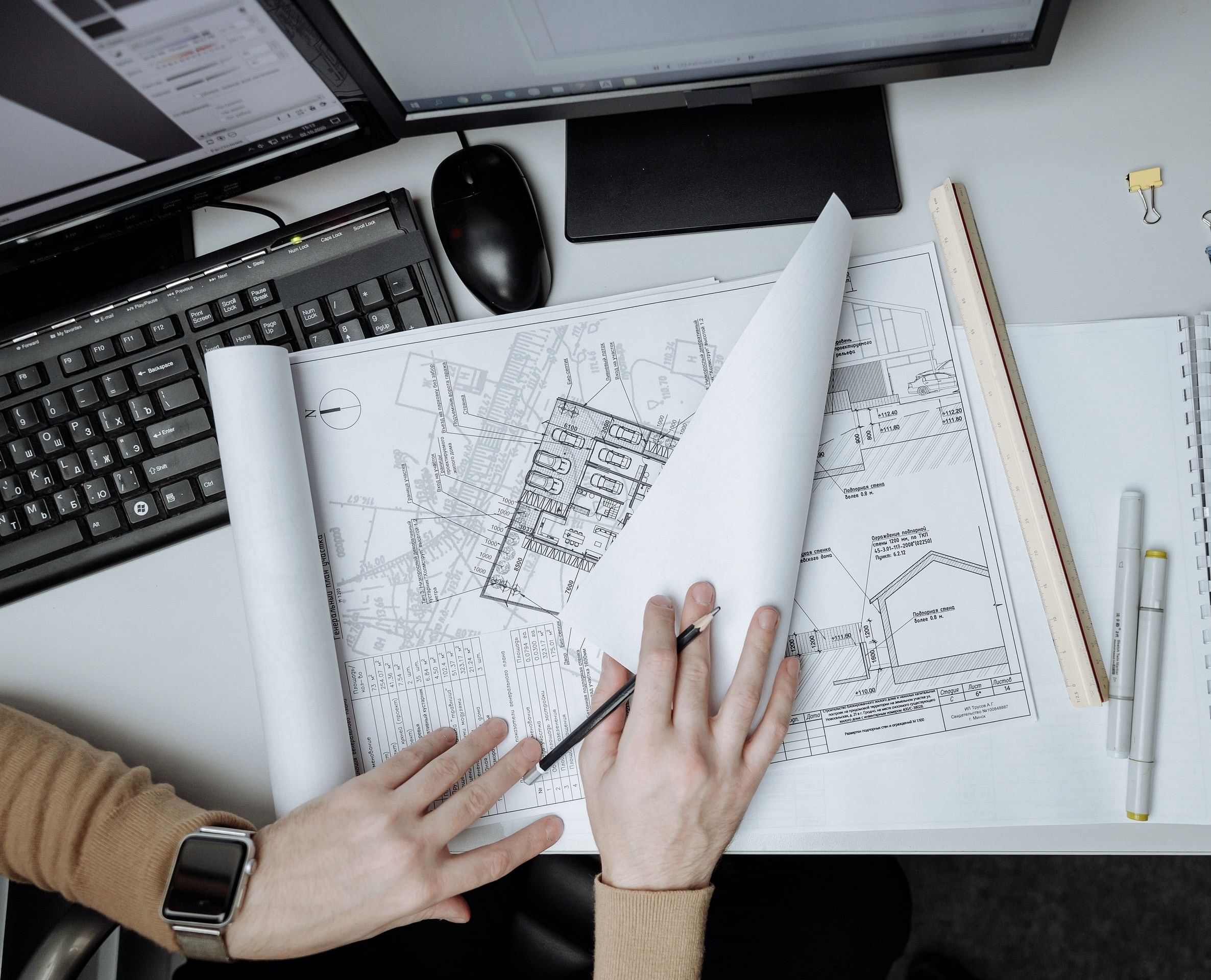 Kennford Development